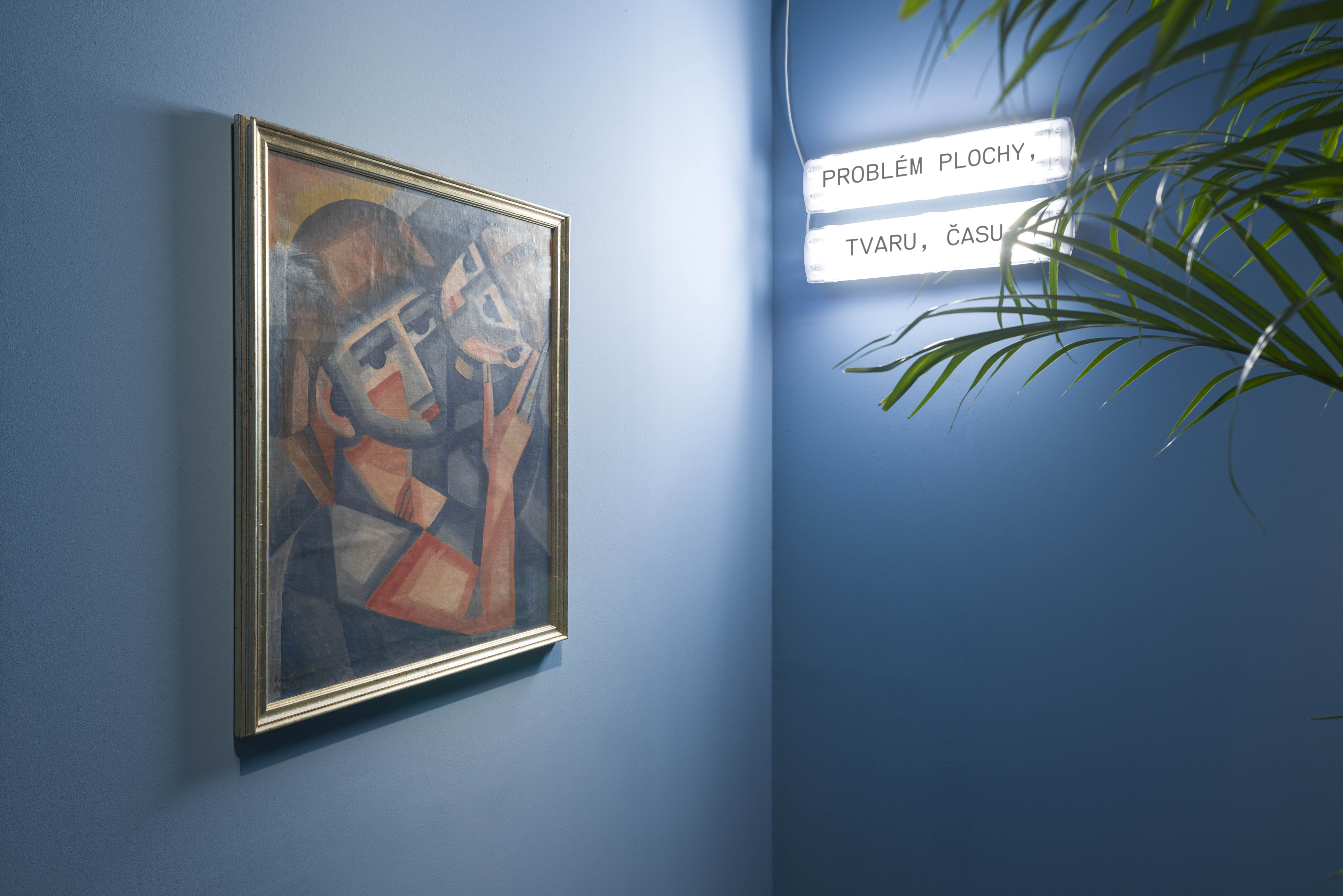 Signál III, místnost s názvem Problém plochy, tvaru a času