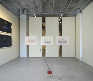 Foto: Ondřej Polák